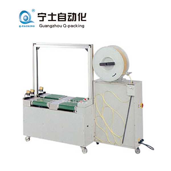 NP-301PB Automatic Strapping Machine